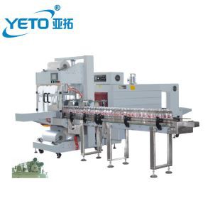 Bosca Mór Uathoibríoch agus Dosaen Scannán Buidéal Gearradh Meaisín Fillte Séalaithe Laghdaigh