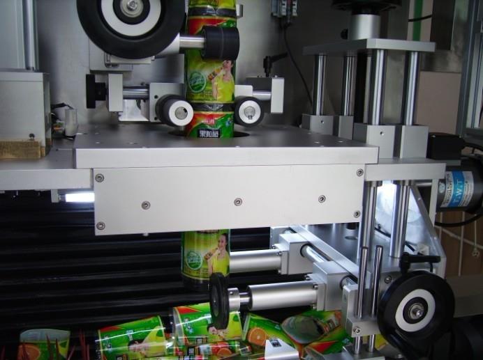 Automatic Shrink Sleeve Label For Bottles